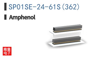 SP01SE-24-61S(362)