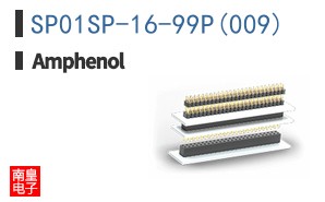 SP01SP-16-99P(009)