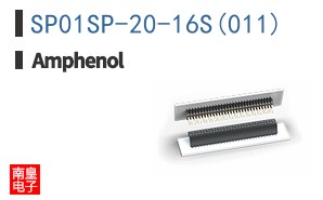 SP01SP-20-16S(011)