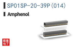 SP01SP-20-39P(014)