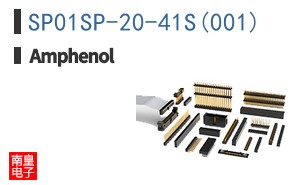 SP01SP-20-41S(001)