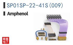 SP01SP-22-41S(009)