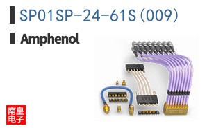 SP01SP-24-61S(009)