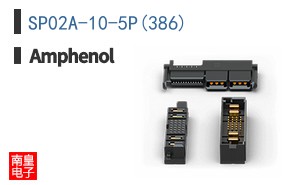 SP02A-10-5P(386)