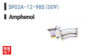 SP02A-12-98S(009)