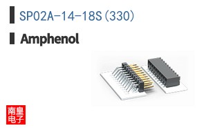 SP02A-14-18S(330)