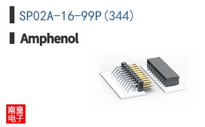 SP02A-16-99P(344)