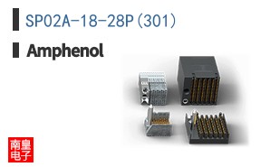 SP02A-18-28P(301)