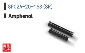 SP02A-20-16S(SR)