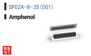 SP02A-8-3S(001)