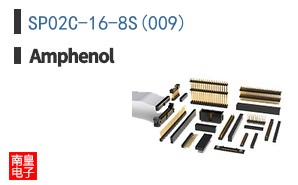 SP02C-16-8S(009)