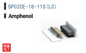 SP02CE-18-11S(LC)