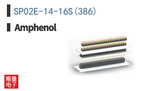 SP02E-14-16S(386)