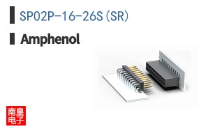 SP02P-16-26S(SR)