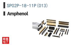 SP02P-18-11P(013)