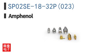 SP02SE-18-32P(023)