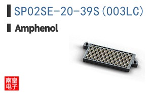 SP02SE-20-39S(003LC)