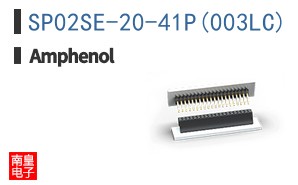 SP02SE-20-41P(003LC)