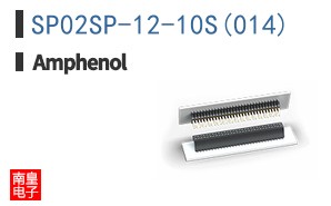 SP02SP-12-10S(014)