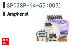 SP02SP-14-5S(003)