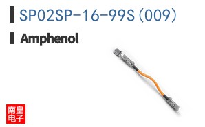 SP02SP-16-99S(009)