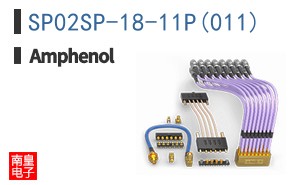 SP02SP-18-11P(011)
