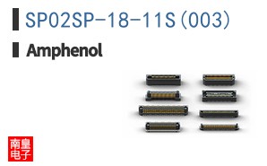 SP02SP-18-11S(003)