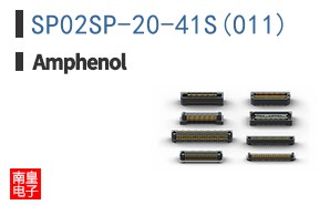 SP02SP-20-41S(011)