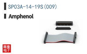 SP03A-14-19S(009)