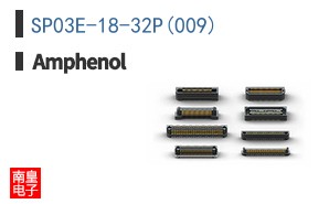 SP03E-18-32P(009)