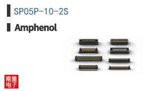 SP05P-10-2S