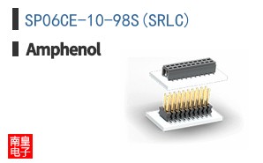 SP06CE-10-98S(SRLC)