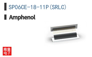SP06CE-18-11P(SRLC)