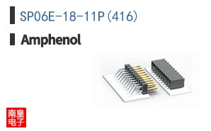 SP06E-18-11P(416)