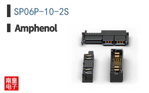 SP06P-10-2S