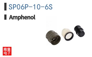 SP06P-10-6S