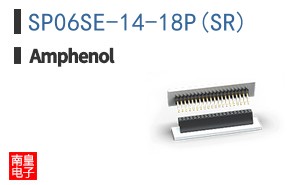 SP06SE-14-18P(SR)