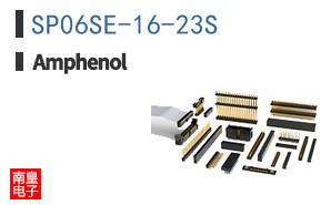 SP06SE-16-23S