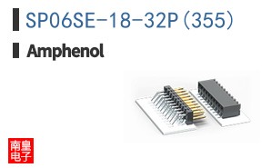 SP06SE-18-32P(355)