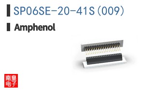 SP06SE-20-41S(009)