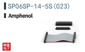 SP06SP-14-5S(023)