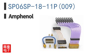 SP06SP-18-11P(009)