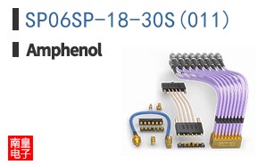 SP06SP-18-30S(011)