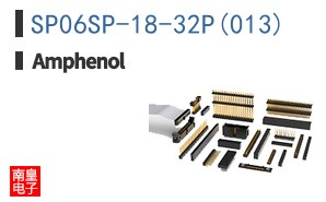 SP06SP-18-32P(013)