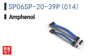 SP06SP-20-39P(014)