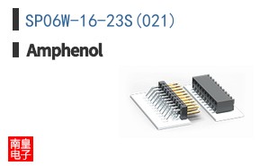 SP06W-16-23S(021)