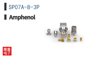 SP07A-8-3P