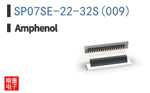 SP07SE-22-32S(009)