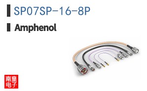 SP07SP-16-8P