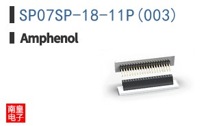 SP07SP-18-11P(003)